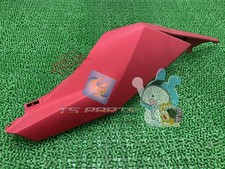 CBR250RR Tail Cowl (Left) - In