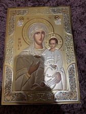 Large Embossed Greek Orthodox