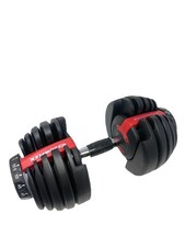 Bowflex SelectTech 552 Series
