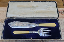 ANTIQUE EVANS & MATTHEWS EPNS