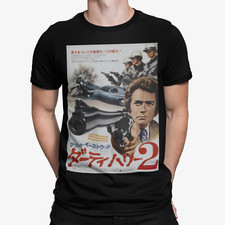 Magnum Force T-Shirt Dirty