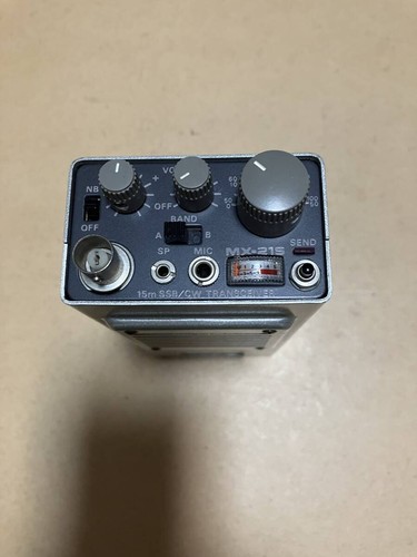 Mizuho 21s 21mhz - mizuho, cw