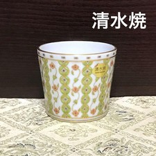 Japanese Matcha Tea Bowl, Kyo