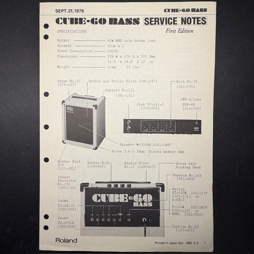 Vintage roland cube - roland, bass