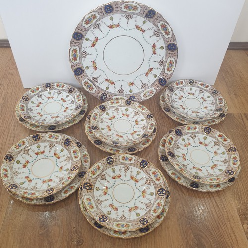 Vintage floral china piece - floral,