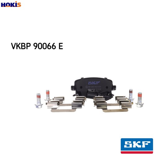 Brake pad set disc - pad, vkbp
