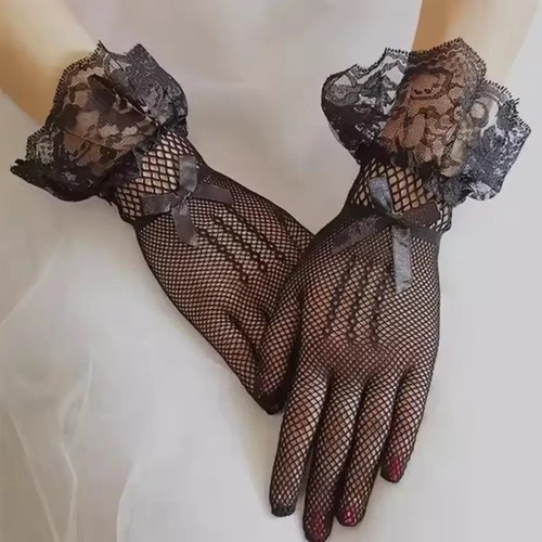 Fabulous stretch lace - ~, rose