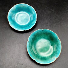 Vintage Willett Enamel on