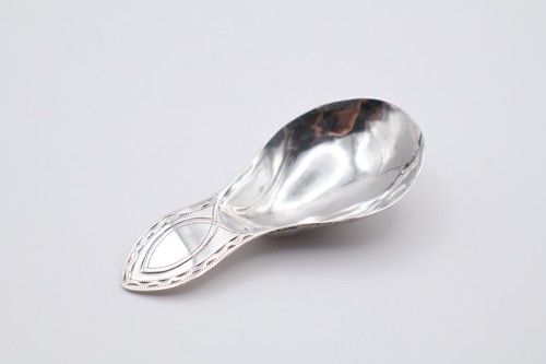 Antique georgian sterling - antique,