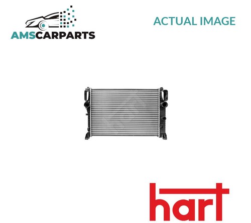 Engine cooling radiator 612 - cooling,