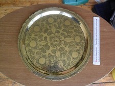 Vintage Ornate Engraved Brass