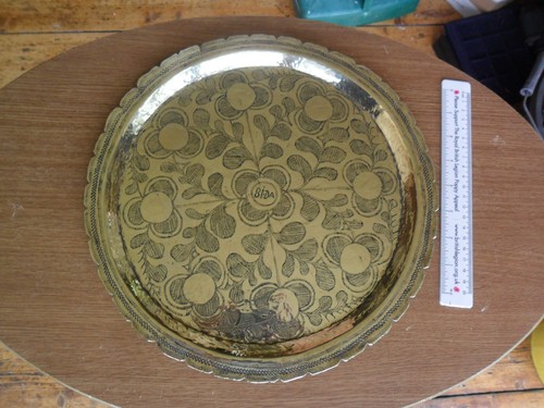 Vintage ornate engraved brass - vintage,