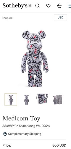 Bearbrick rbrick keith - be@rbrick,