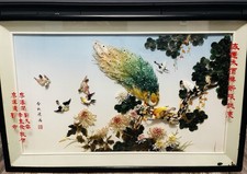 Vintage Chinese Hardstone Jade