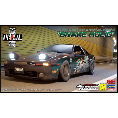 Tokyo xtreme racer toyota - racer,