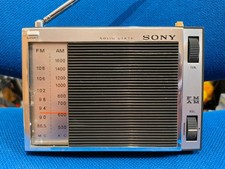 SONY 5F-90W Solid State FM-AM