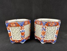 Antique Pair Of Reticulated