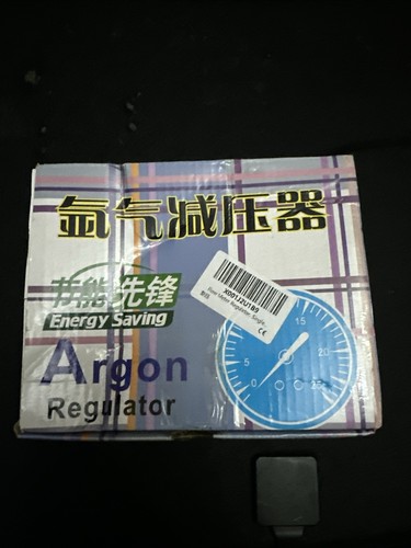 Argon regulator - argon,