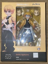 Figma Demon Slayer Kimetsu