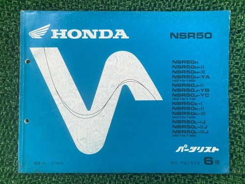 Nsr50 parts list 6th edition - list,