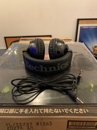 Technics eah dj1200 - technics, eah-dj1200