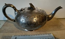 Vintage Silver Plated Teapot With Flower Lid And Decorate Floral Design