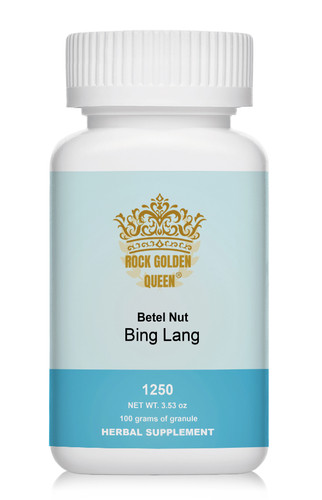 1250 bing lang - lang,, nut