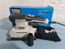 Mac Allister 200W 240V Corded