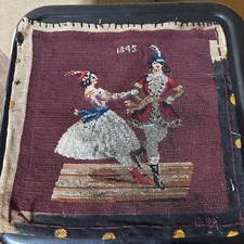 ANTIQUE SMALL TAPESTRY NEEDLE