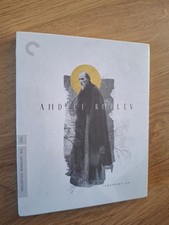 Andrei Rublev - Criterion -