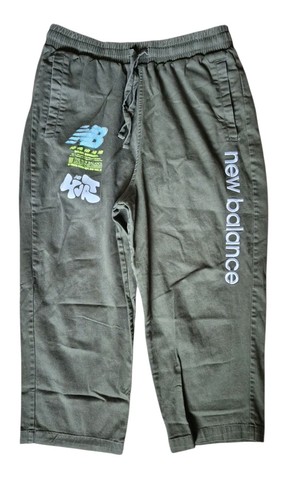 New balance salehe - new,