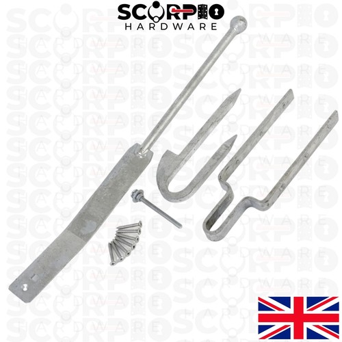Field gate spring fastener - gate,