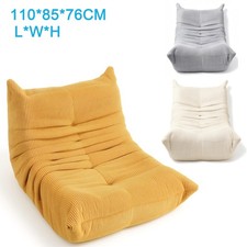 Large bean bag - large, reading