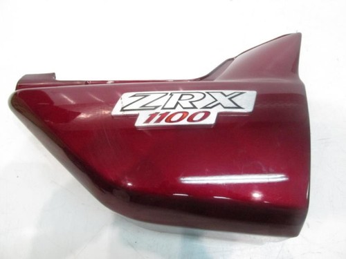 Right underseat fairing cover - fairing,