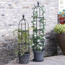 NEW 1.75m Outdoor Garden Metal