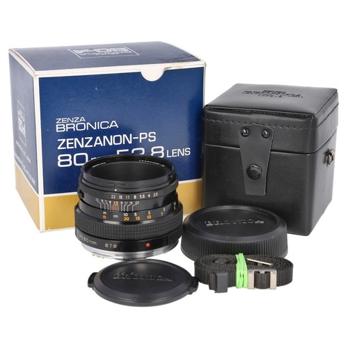 Zenza bronica zenzanon 80mm - zenza,