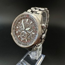 Citizen Eco Drive Radio