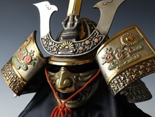 Old Vintage Samurai Helmet