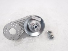 1" Go Kart Torque Converter