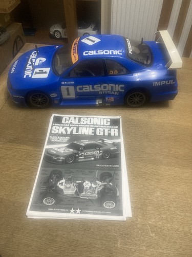 Good used tamiya 44004 vintage - good,