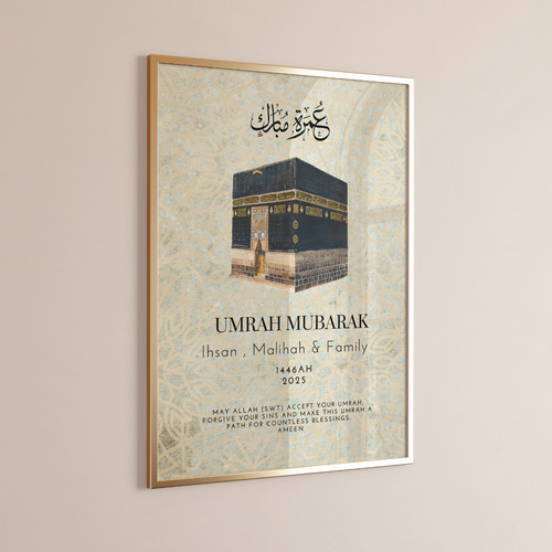 Personalised umrah mubarak - personalised,
