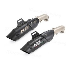 51mm Mid Link Silencers