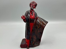 Royal Doulton The Carpet