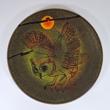 Vintage Poole Pottery Aegean