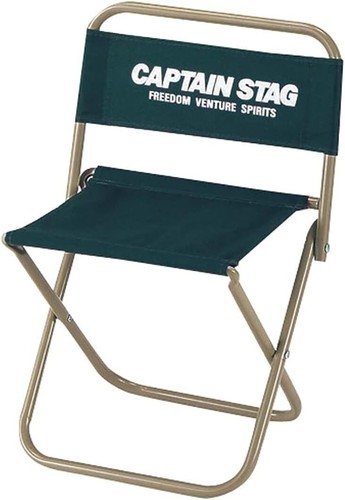 Captain stag outdoor chair - captain,