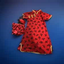 Red Black Girls Dance