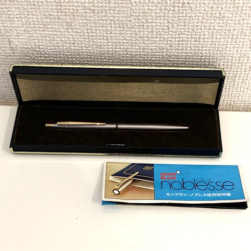 Montblanc noblesse silver - montblanc,