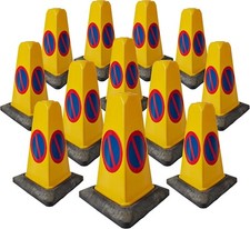 NO WAITING/PARKING BOLLARDS -