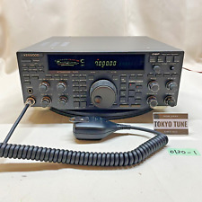 KENWOOD TS-870S 100W HF DSP