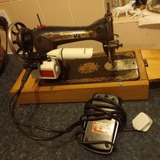 Singer Class 31K Sphinx